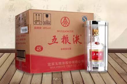 翁田镇五粮液回收
